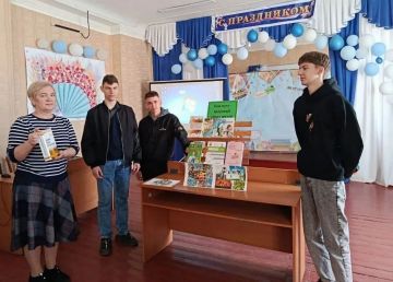 � ����������� �������� ������������ ������������ ����������� � ������ ��������� �������� ��� � ����������