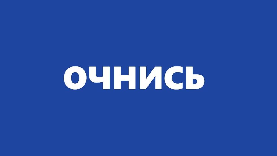 ���������� ��������� ����� ������