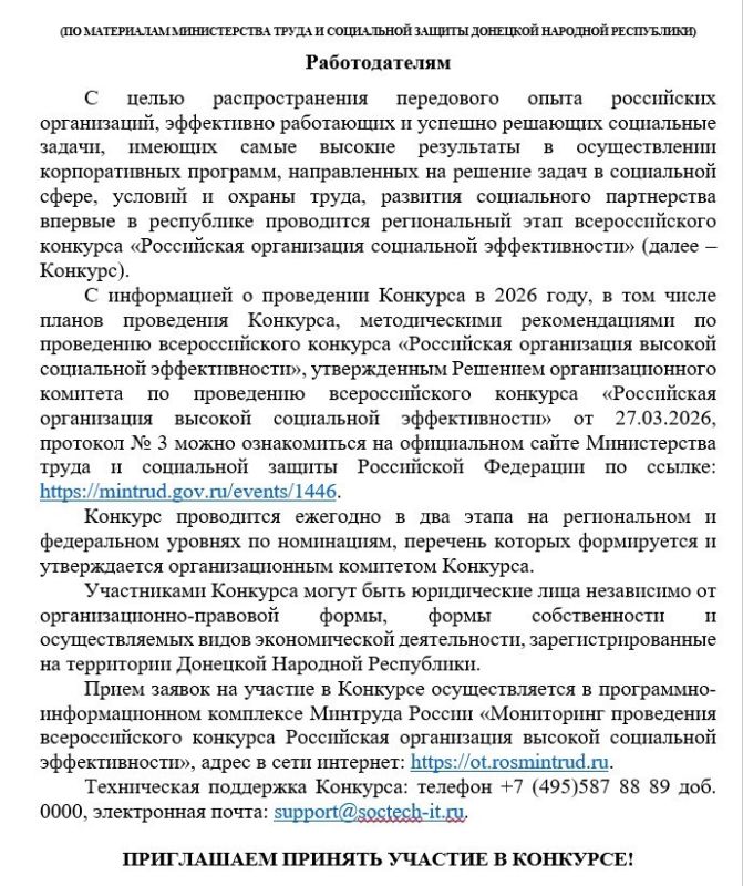 ������ ��������: �������� ������ ����������