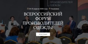 II ������������� ����� �������������� ������