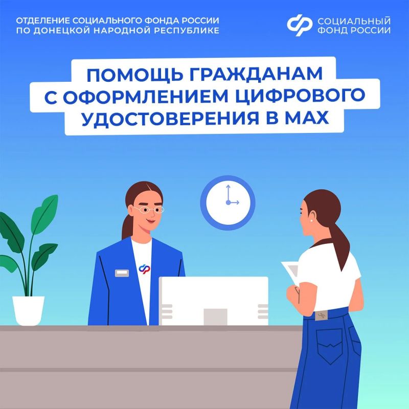 ���������� ���� �� ��� �������� ������� ������� � ����������� ��������� ������������� � ���