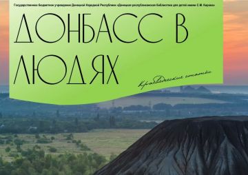 ������� � �����. �� ������������ ��� ������� ����� �����, ��� ����� ����� ��������� ������ ������