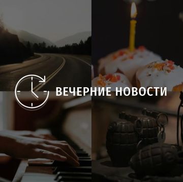 ������� ������� � ������� �� ���� ��� � ��� ���������� � ������ � ����������: