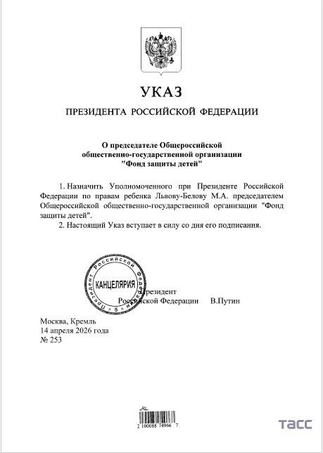 �������������� �� ������ ������� ����� ������-������ ��������� ������������� "����� ������ �����"