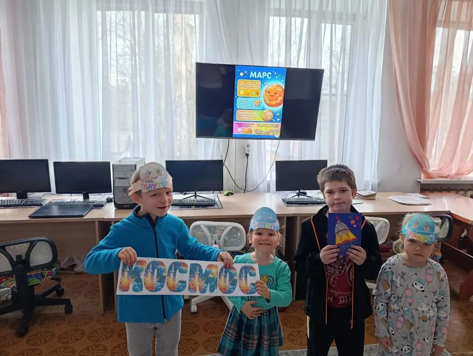 Космическое путешествие в Социально-реабилитационном центре