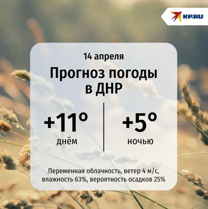 ��� ������� ��������� ����� � ��������� ����