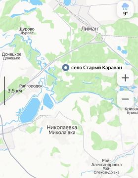 Новые успехи ВС РФ на фронте