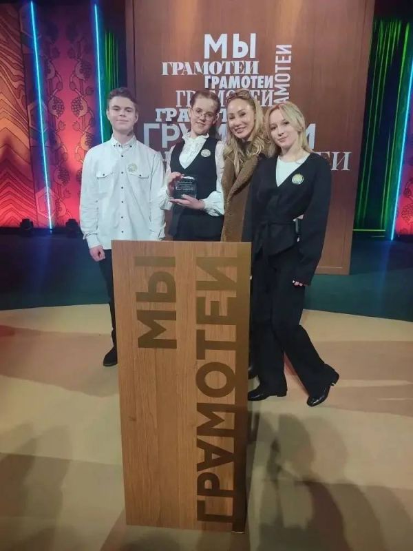 ������� ����������: ��������� �� �������� �������� ���������� ����� ������� ���� � ���������������-��������������� ��������� ��� � ��������!