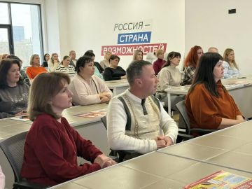 Олег Трофимов: В Донецке прошел интенсив «В фокусе — кибербезопасность»