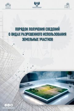 #������_�����. ��� ����� ������ �������� ����� ������������ �������������, ������������� � ��������� ���������� �������? �������� ����� ������������ ������������� ��� ����� ��������������� ���� ����� ������ ��...