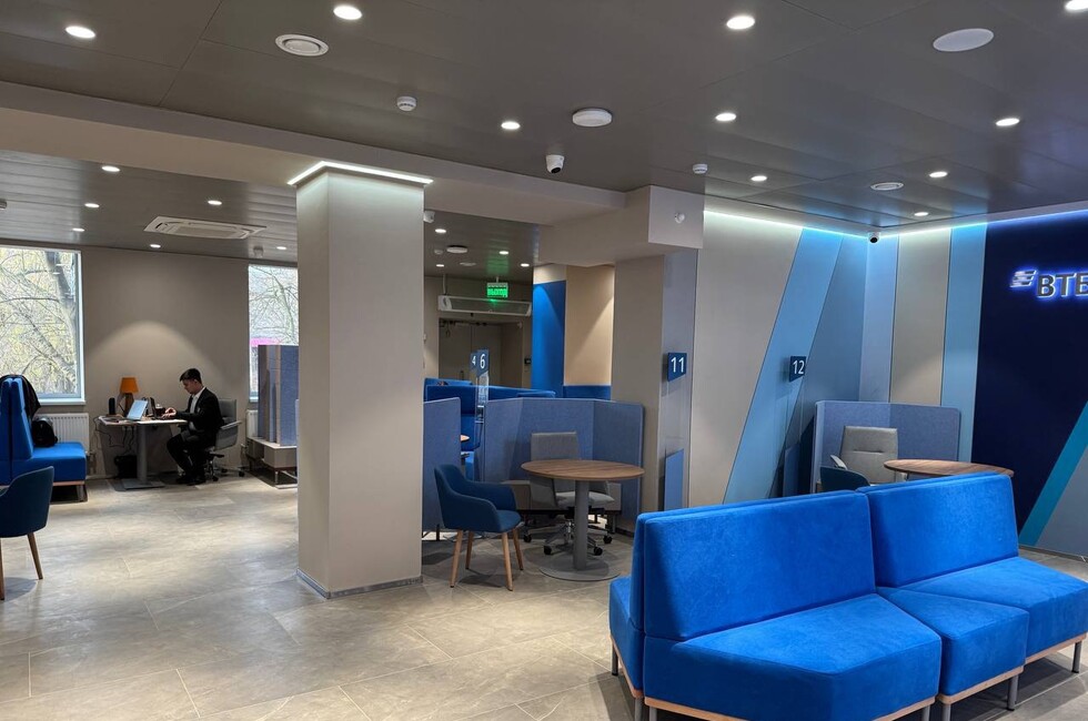 Сбережения жителей Донбасса и Новороссии в ВТБ превысили 20 млрд рублей