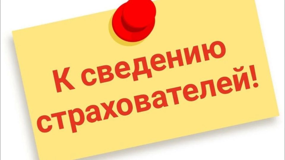 ��������� ����������� ����� ������ �� �������� �������� ���������� ��������, ��� � ������������ �� ��.10 ������������ ������ �� 17.02.2023 � 17- �� ��� ������������ ����������� � ��������������� ����������� �����������...