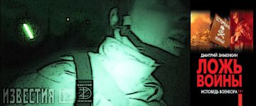 ������� ��������: ������ � ������ ����������, ����� ���� �� �������: