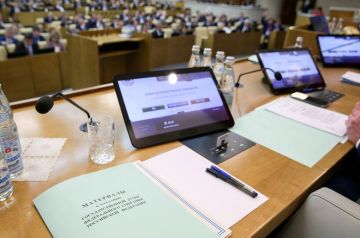 Госдума принял закон о бесплатном высшем образовании для вдов бойцов СВО