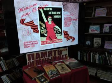 Вчера, 14 апреля в Червоногвардейском районе города Макеевки под эгидой Совета женщин Макеевки на базе МБУ «Централизованная библиотечная система города Макеевки» Библиотека им. М. Ю. Лермонтова прошел муниципальный этап...