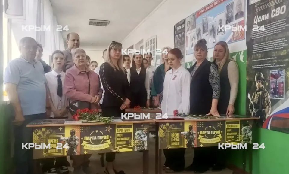 ��� ����� �����, ����������� ���������� ������, ������� � ��������� ������