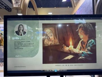 Картина талантливой художницы из Ясиноватой Натальи Майбороды представлена на международной выставке в Китае!