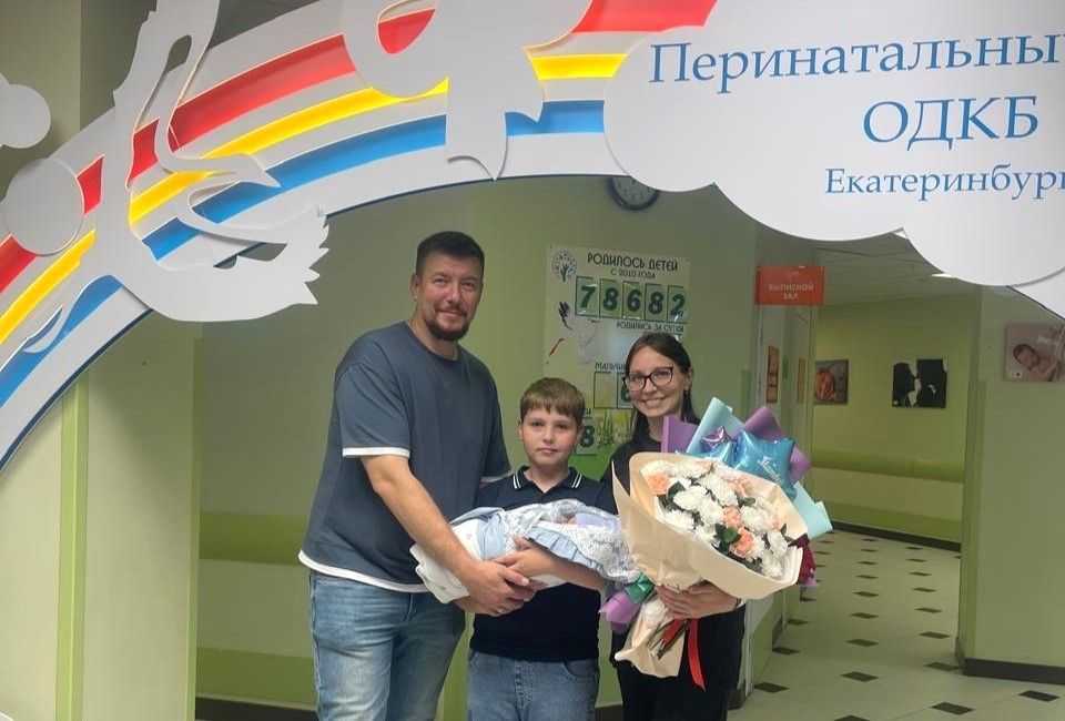 ����� 1,5 ������ ������������� ������ ������� � ��������� ������������� ������ �� ������ ������� 2026 ����