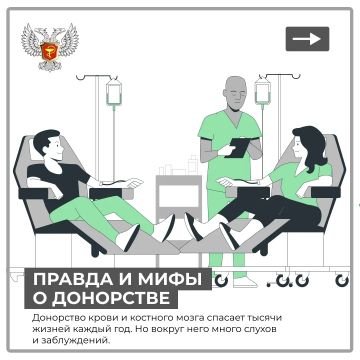 ������ � ���� � ���������. ��������� ����� � �������� ����� ������ � ����� �������� ����������� �������������� ���������������