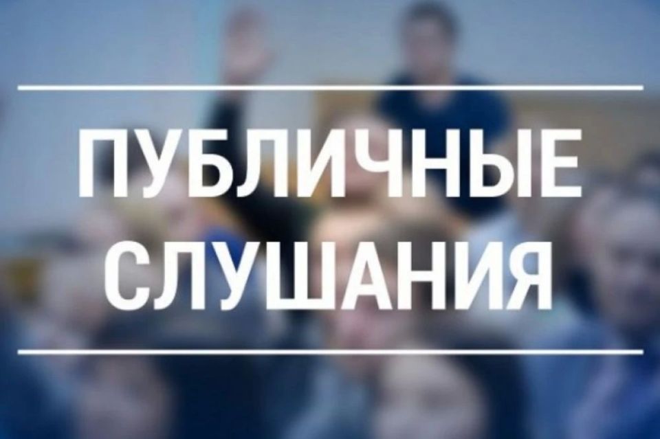 ��������� �������������!. 29.04.2026 � 10.00 ��������� ��������� �������� �� ������� ���������� ������� �������������� ����������� ��������������� ������������� ����� �������� �������� ���������� �� 2025 ��� � �����������...