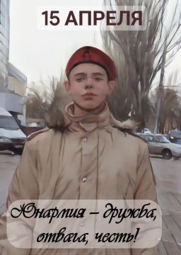 15 ������. �������. #����_�_����������