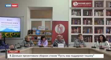 � ������� ������������ ������� ������ ������ ��� ��������� ������. �������� News Front