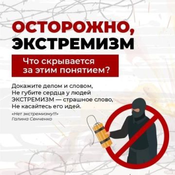 ���������� - ������ ��������!