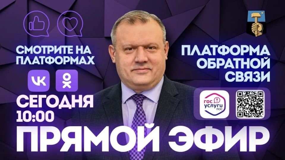 ������� ��������: ������� ���� ��������, ��� ���������� �� ����� �������� � ����������� Telegram � ����� �������� ������ � ���������� ����� ���������, �������������