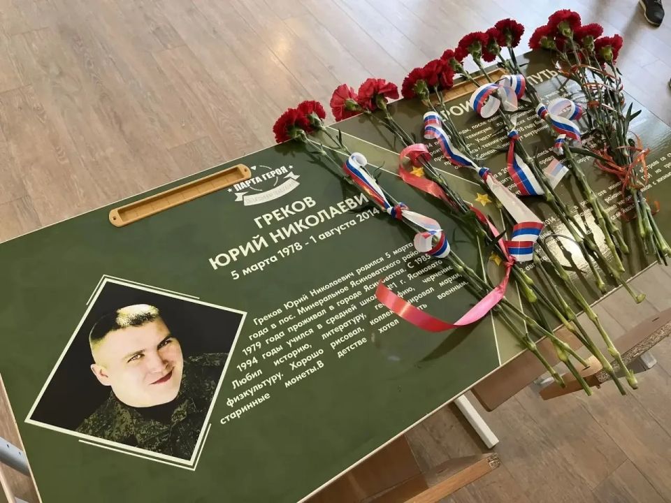 ��������� ������: ������� � ���� ������ �1 ������������� �λ ������ ���� ������ ������, ��� �������� � ������ �������� ��������� � ����� �������