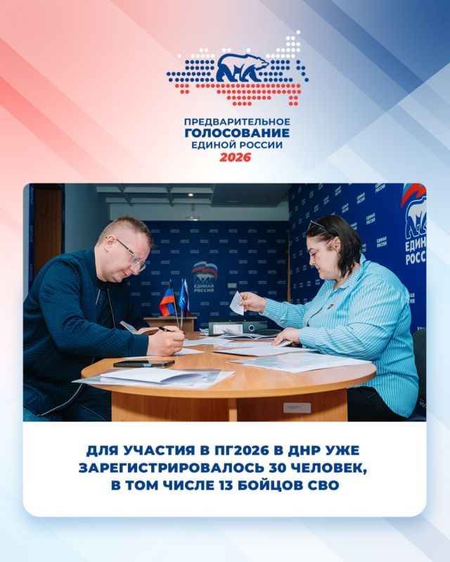 �� ������ �� �������: �� ������ ����� ��������� ������� ����������� � ��������������� ����������� ������ ������