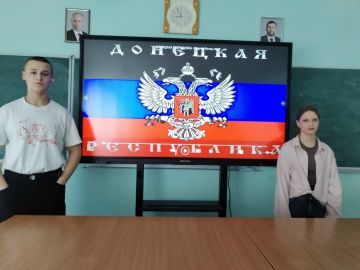 Юные музееведы Ждановки узнали о событиях «Русской весны»