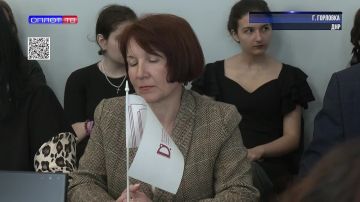 Гуманитарный научный диалог на международном уровне