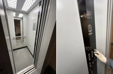 ��������� �������� ����� �� ������ ������ � ������ ������������ �������� ��������� ������������ ������� ������ ��������� � ��������������� ����� �� 2024-2026 ����, ��� ����������� ���������� ����� �������� ��� �����������...