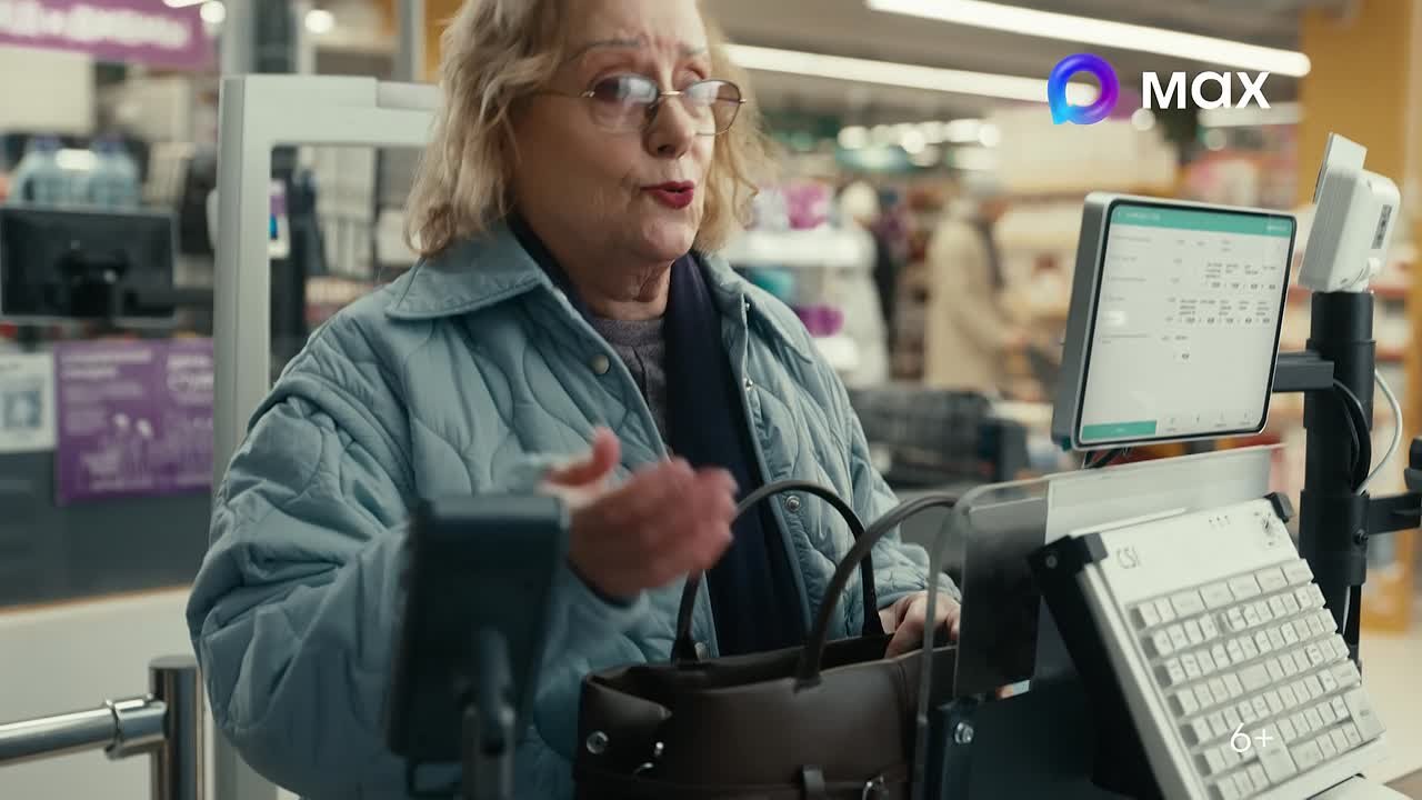 Уникальные возможности в МАХ