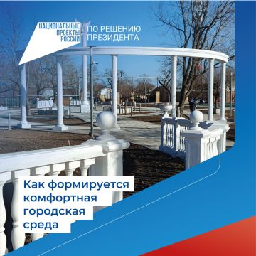 �������, 15 ������, � ��� ����������� ��������� ����������� ������� ��� ��������������� ������������ �����������, ���������� ���������� � 2027 ����