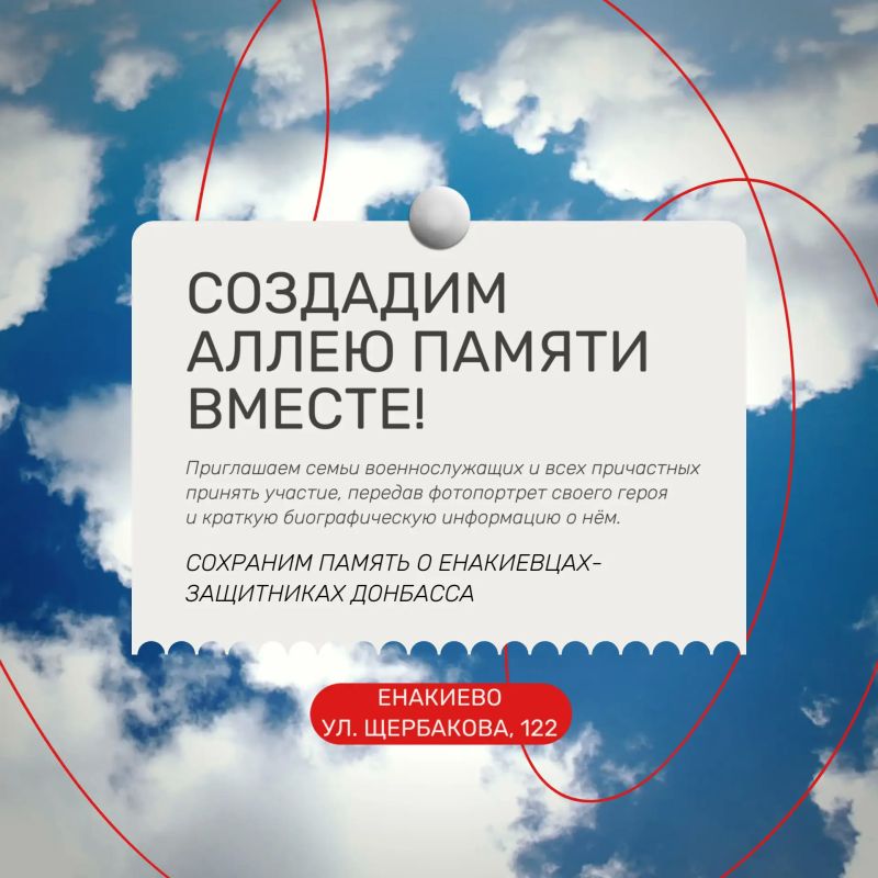 ����� ��������: �������� ����� ������ ������!