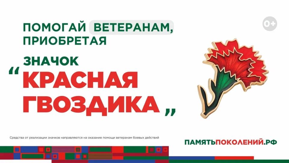 � ������ ���������� ����� �������� ��������
