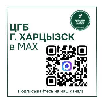 ��� ����� �����. �� ���� � MAX