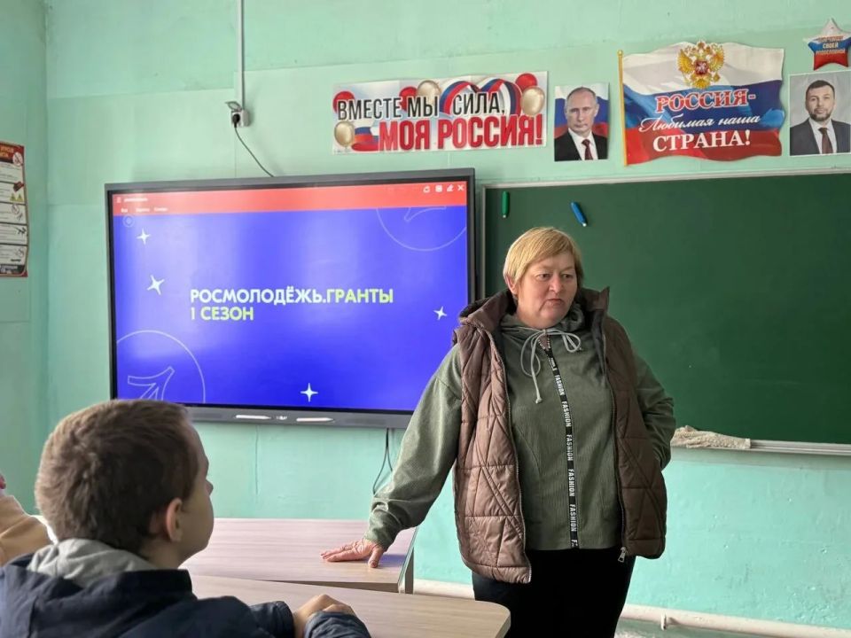 ��������� � �������. � ��������� ������ �������� � ���� "����������� ����� �. �. ��������" ��� ���������������� ������ ��������� ������ ���������� � ��������, �������������� � ���������� ���������� ������������ ���������...
