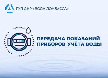 ��������� ��������!. ��� ��� "���� ��������" ���������� � ������������� ���������� ��������� �� 25 ����� ������� ������