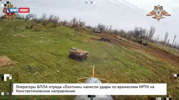 Операторы БПЛА отряда «Охотник» нанесли удары по вражеским НРТК на Константиновском направлении