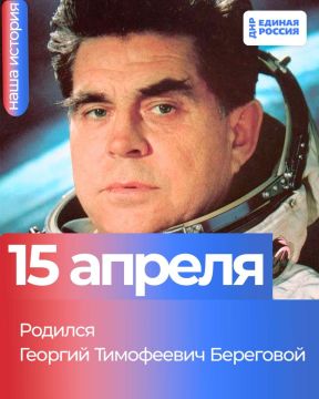 Космонавт из Донбасса испытал корабль «Союз» и пережил покушение на Брежнева
