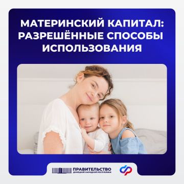 ����������� ������������� ������������ �������� � ���