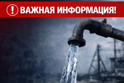 ��� � ����� � ������� � ��������, ��������� ������ �������