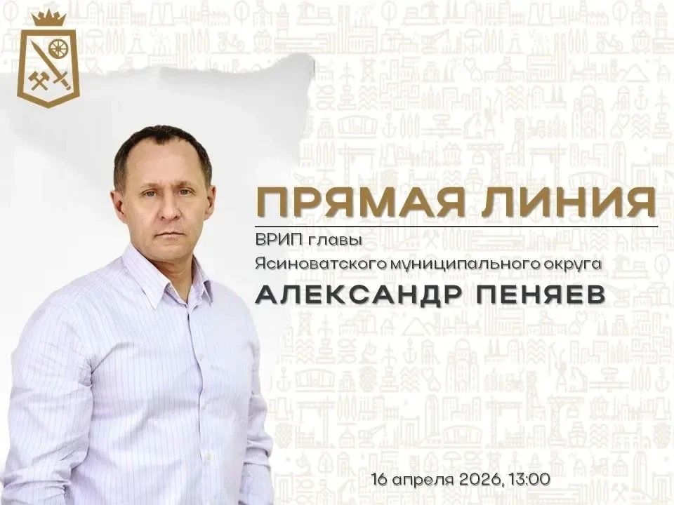 ��������� ������: ��������� ������ ������������� �������������� ������!