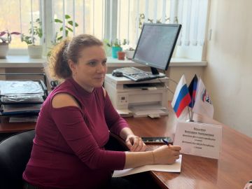 �������, 16 ������, ������� ������ ���� ������� � ������������ ������� ������ ������� ������� �������� �������