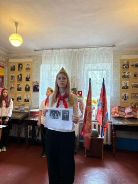 ��������� � �������� ��������-������������� ����� ������ � �������� ����� "������"