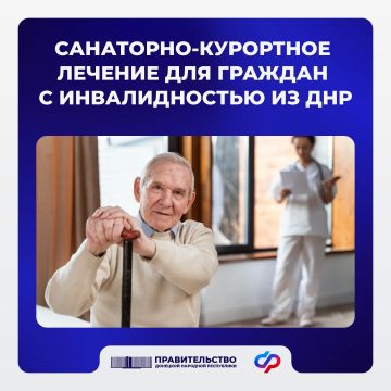 ���������-��������� ������� ��� ������� � �������������