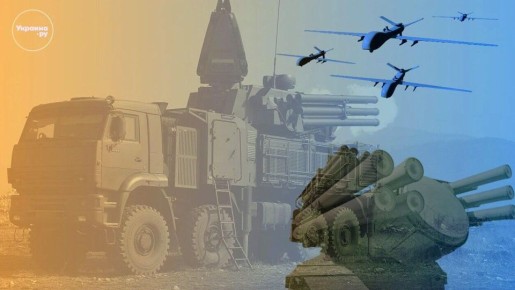 Ракетная опасность, угроза БПЛА и закрытые аэропорты. Сводка по регионам России к этому часу