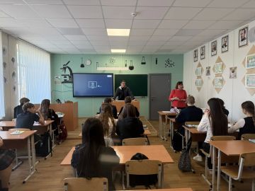 � ������ ������������������ ������ � �������� � ��������� 9-� ������� ������� ������� ������������� ���� ������������� �����������-��������������� ��������